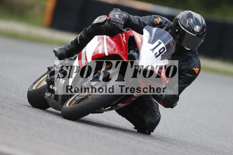 /36 27.07.2025 PROMAX  ADR/Gruppe gelb/19